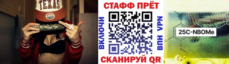 Продажа наркотиков Кремёнки ГАШ АМФ COCAIN Мефедрон Конопля