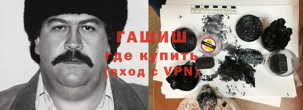 мяу мяу мука Армянск