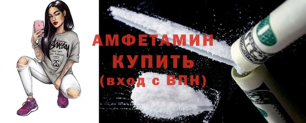 мяу мяу мука Армянск