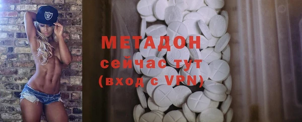 герыч Аркадак