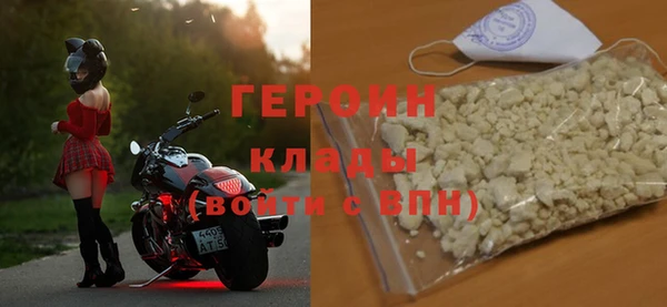 герыч Аркадак
