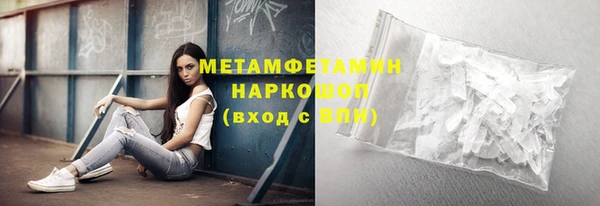 дмт Пестово