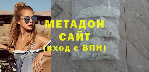 марихуана Няндома